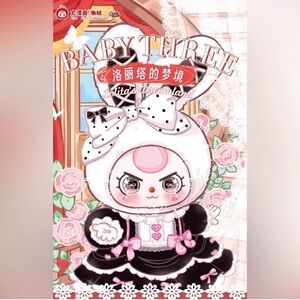 ✨💎400% 💎✨BLIND BOX Baby Three Lolita’s Dream Land!  Authentic.  Last one!